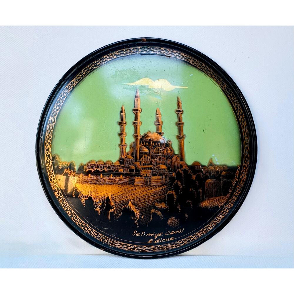 Vintage Turkish Selimiye Mosque Tray Edirne Copper Tone Wall Plate